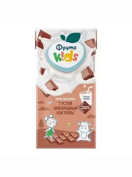 Коктейль молочный ФрутоKids густой с какао с 12 мес 2% БЗМЖ охлажденный 200 мл