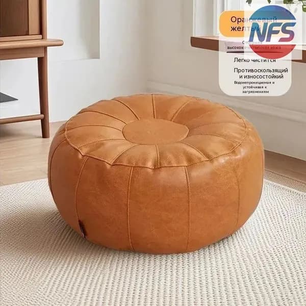 NFSan Пуф, Искусственная кожа, Натуральная кожа, 40х30х30 см