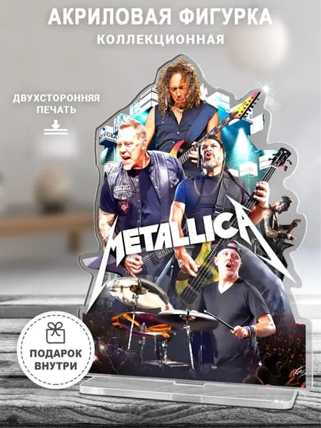Акриловая фигурка Metallica (Металлика)