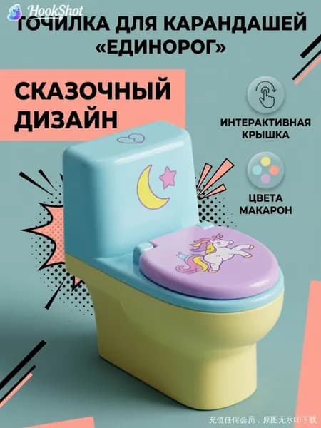 Эксклюзивная многоцветная точилка для карандашей с контейнером и двумя лезвиями, окрашиваемая по запросу