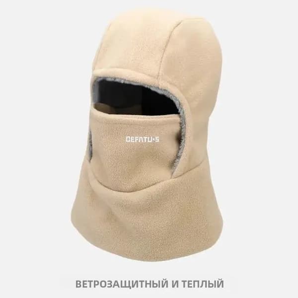 Оголовье-ремешок маски