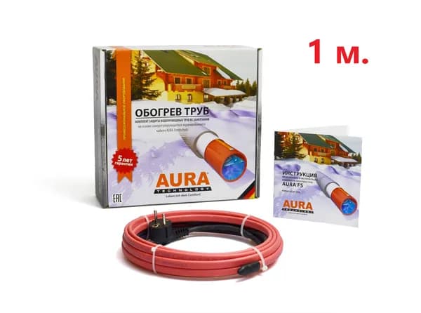 Греющий кабель AURA FS 17-1