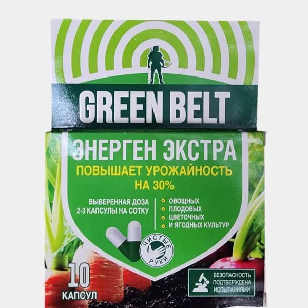 Энерген Экстра 1 шт 10 капсул стимулятор роста всех культур