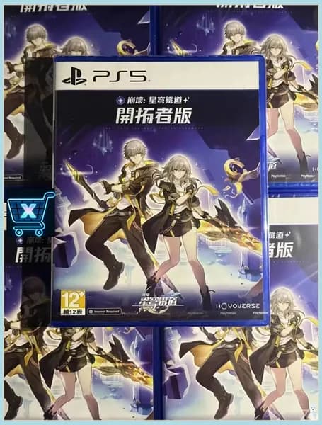 Игра Honkai: Star Rail (PlayStation 5, Русские субтитры)
