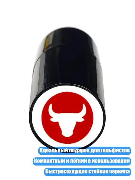 Набор для игры в гольф