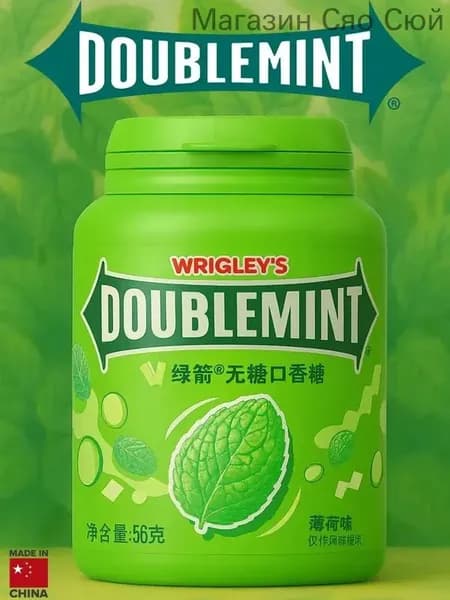 Жевательная резинка Wrigley’s Doublemint без сахара с мятным вкусом, 56 г