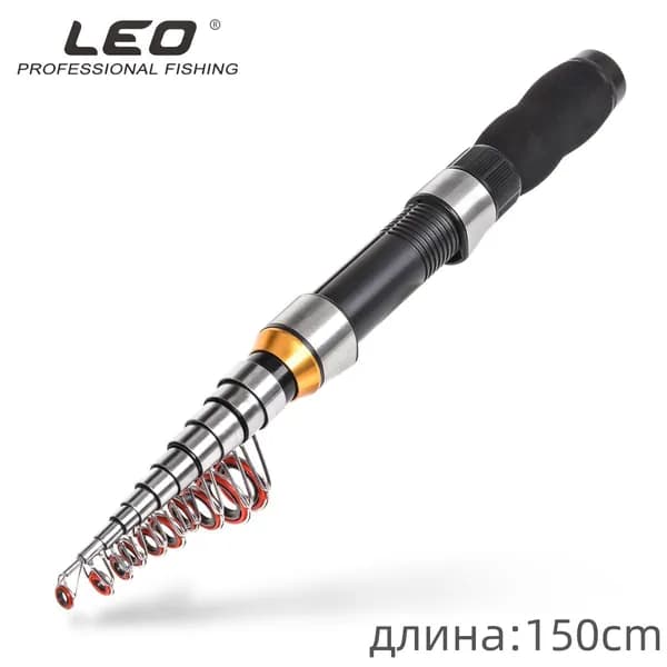 Спиннинг, рабочая длина:  150 см