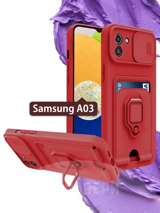 Чехол со шторкой и картхолдером на Samsung Galaxy A03