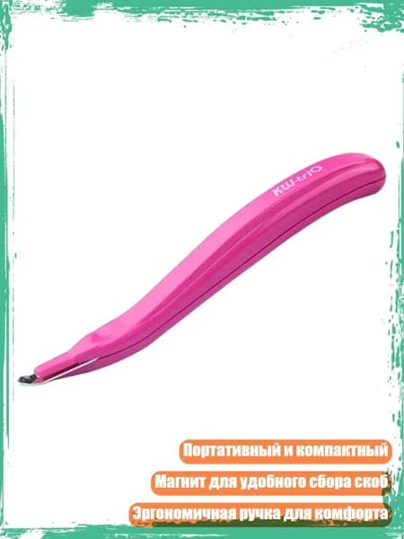 Скобы для степлера