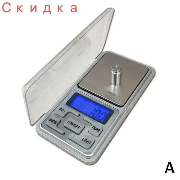 Весы ювелирные карманные