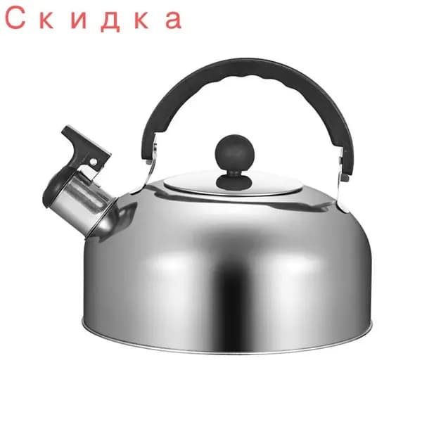 Электрический чайник TKDJ29J89/0LD6O, серебристый