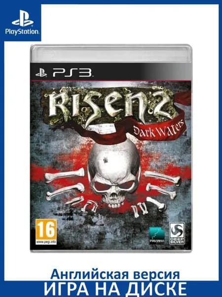 Игра Risen 2 Темные воды (Dark Waters) PS3 Диск на PlayStation 3 Английская версия