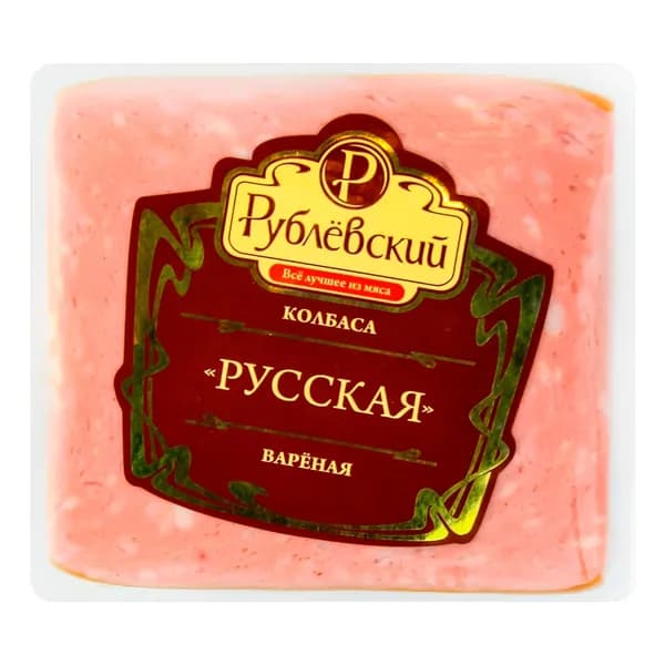 Колбаса вареная Рублевский Русская 400 г