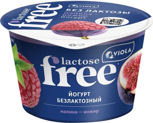 Йогурт VIOLA Free Малина, инжир безлактозный 2,7%, без змж, 180г 3 шт.