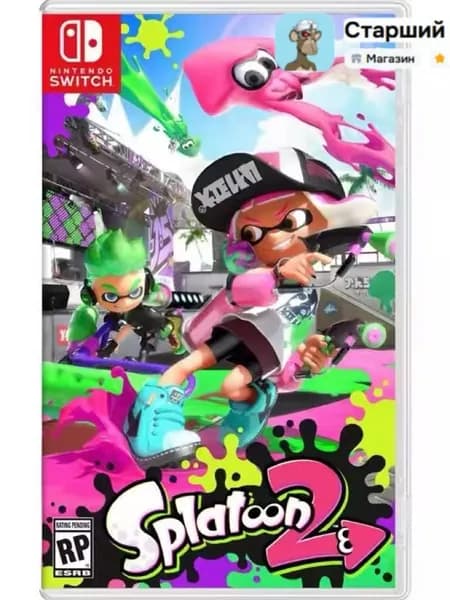 Игра  (Nintendo Switch, Английская версия)