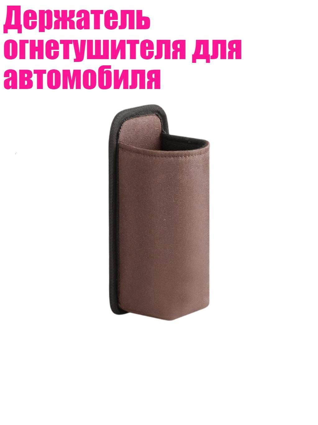 Мотоподставка
