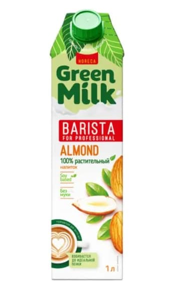 Напиток миндальный Green Milk Barista Соевая основа ультрапастеризованный, 1л