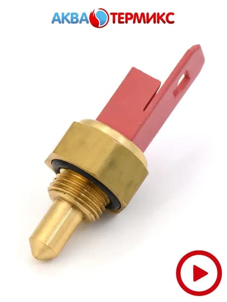 Датчик температуры NTC для Protherm (0020118638) 0020027622