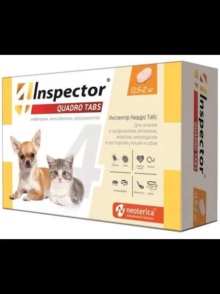 Quadro Таблетки от блох и клещей для животных, 4 таб