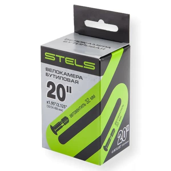 Велокамера STELS / CHAO YANG 20"х1.95"/2.125" AV 33мм