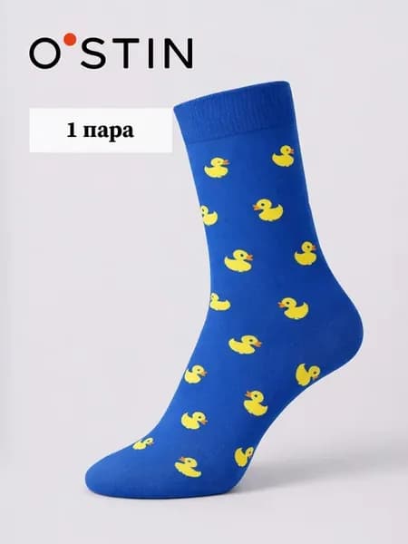 Носки с жаккардовым рисунком