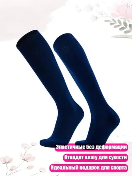 Аксессуары, запчасти для парусного спорта