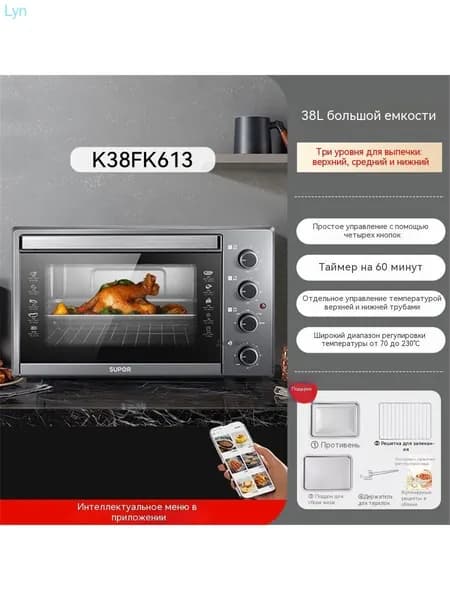 духовой шкаф mz-yo7zzvzpnab