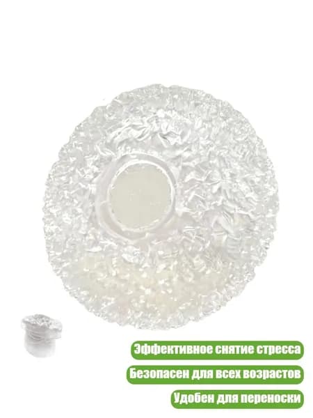 Творческие наборы для рукоделия - полые шары-антистресс, - 6см1 штука