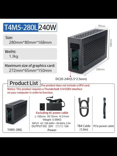 Wikingoo eGPU T4M5-280L 240W для ноутбука