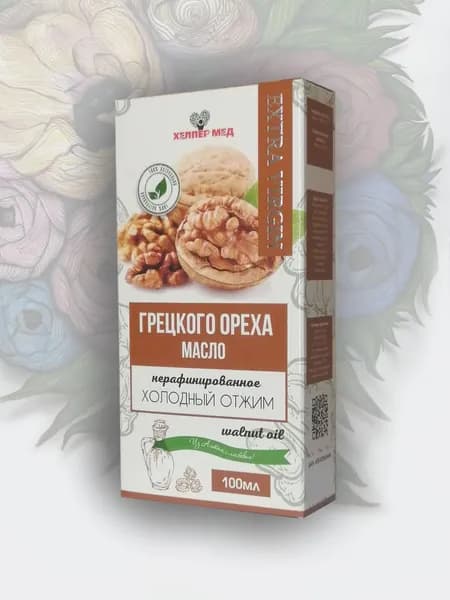 Масло грецкого ореха 100 мл. (Хелпер Мед)