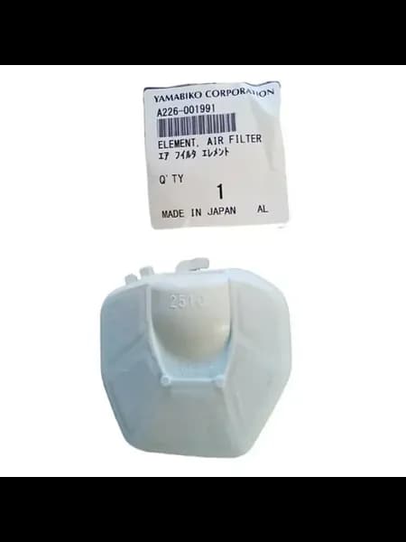 Воздушный фильтр CS-2511TES для