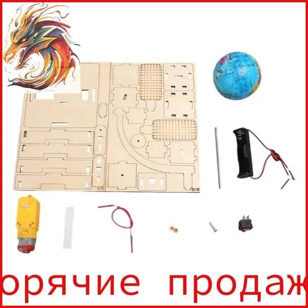Набор "Модель спутника"
