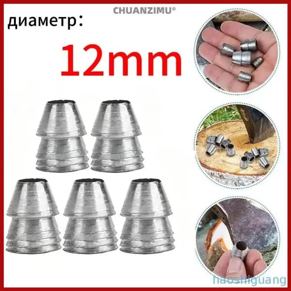 Распорки Круглой Формы Для Топора И Кувалды Из Прочного Материала 5 Штук 1.2X1.2X1.2Cm