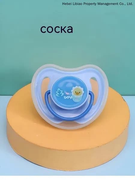 Соска-пустышка для детей 0-3 лет, пищевой силикон, с защитным колпачком, мультяшный принт (Голубая, Зеленая, Желтая, Розовая)