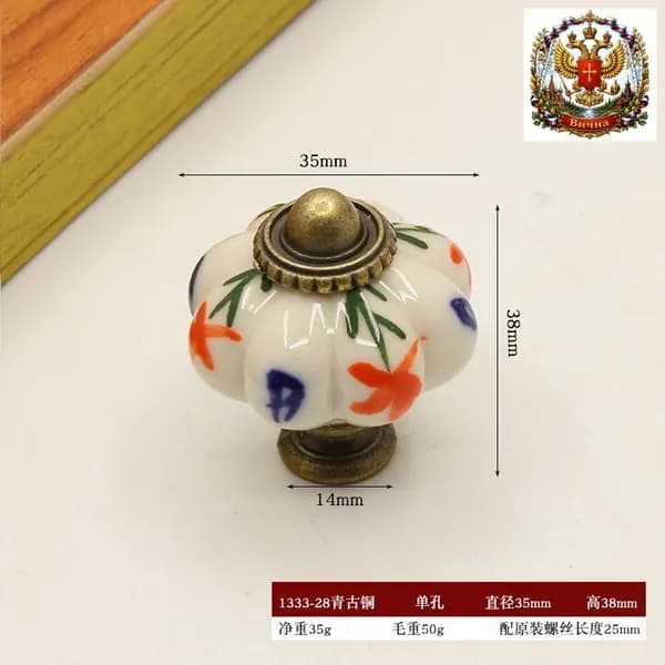 Декор для мебели, 1 шт.