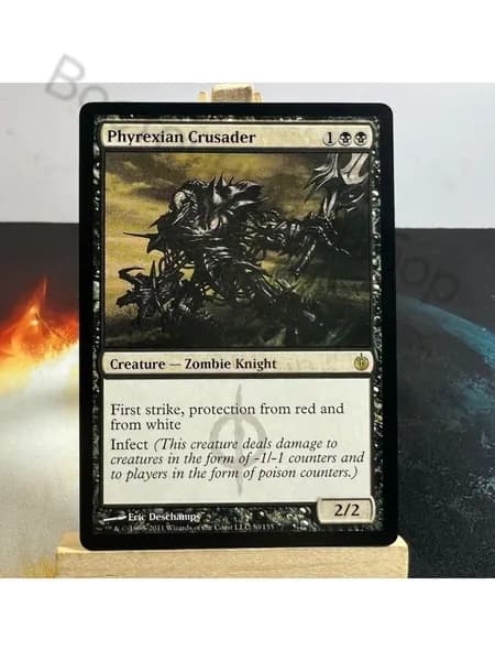 Заголовок: Волшебство в твоих руках: Уникальная карта Magic: The Gathering (MTG) с защитным протектором в подарок!