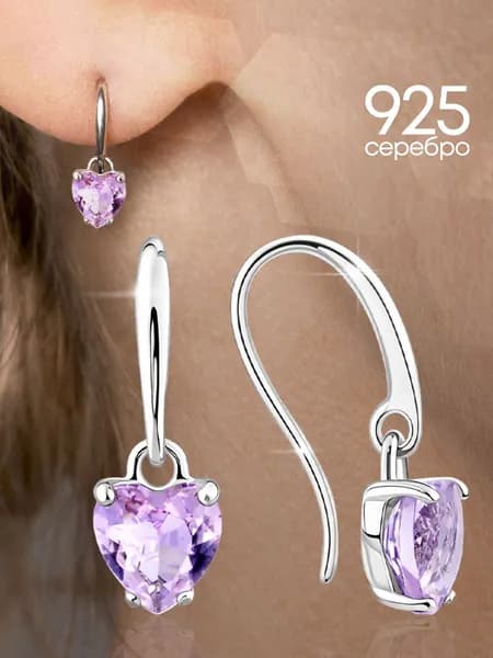 Серьги женские серебро 925 пробы сердечки с камнем фианит серебряные Lamponi