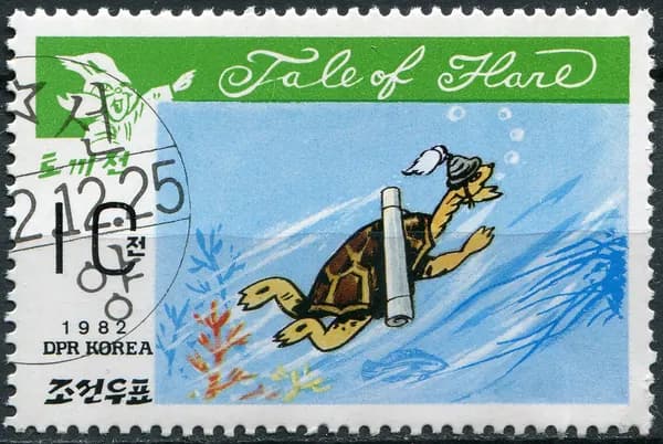 КНДР 1982. Черепаха ищет зайца (CTO Гашеная) Почтовая марка