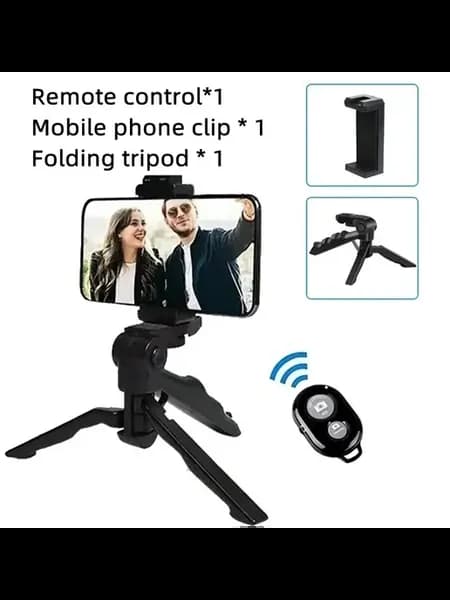 Штатив для смартфона с подсветко