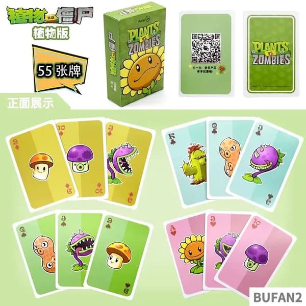 Игральные карты Plants vs Zombies издание Война в саду, качественная печать, коллекционные карты, настольная игра, подарок для детей и взрослых