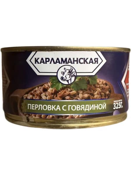 6шт: Каша "Перловка с говядиной" Карламанская ключ 325г