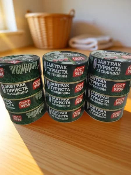 Завтрак туриста ГОСТ 250 г 12 шт