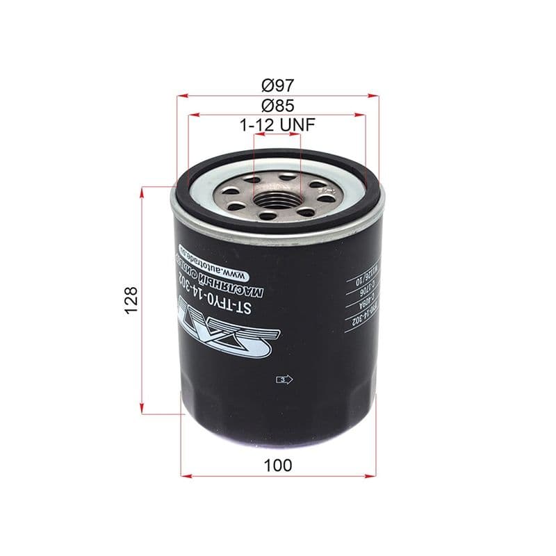 Фильтр масляный mazda titan 4hl1 04-07 zb xa ha sl tf tm 80-04 nissan atlas condor 4hl1 02-07 isuzu SAT ST-TFY0-14-302, oem 5873105040
