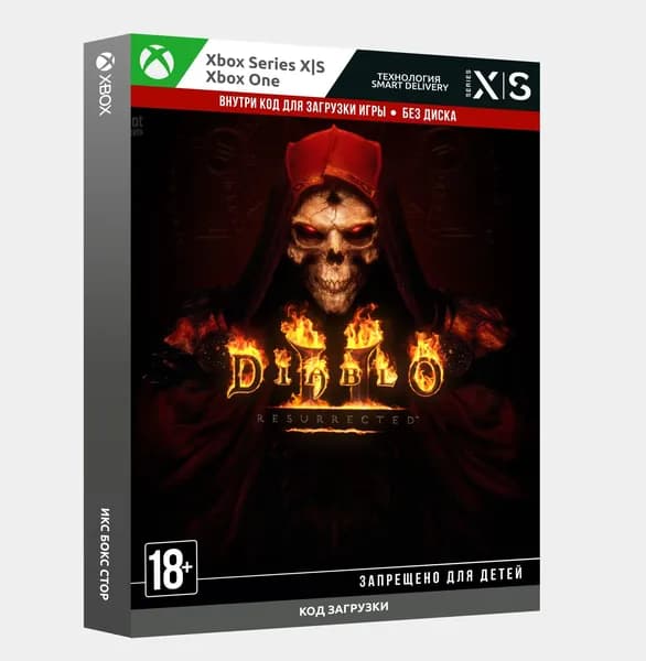 Игра Diablo 2 Resurrected для Xbox One, Series X S, Русский язык, электронный ключ