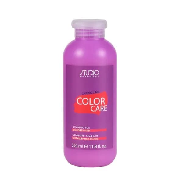Kapous Studio Caring Line Шампунь-уход Color Care, для окрашенных волос, 350 мл