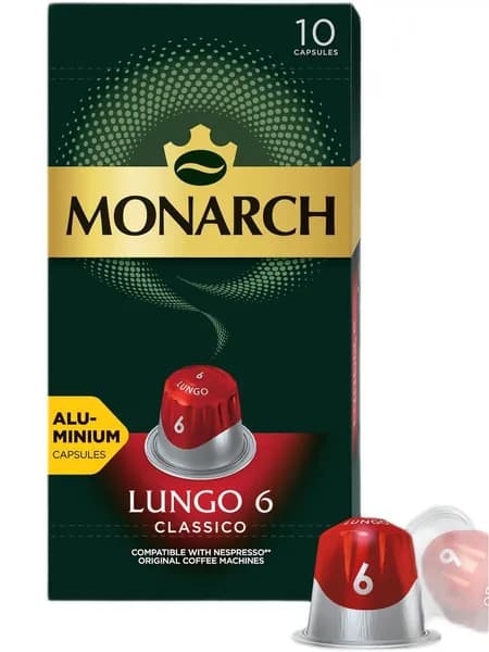 кофе капсульный Monarch Espresso Lungo6