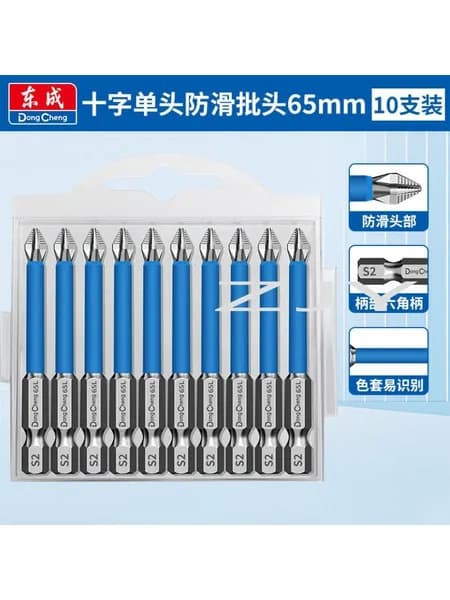 Сетка Сильных Магнитов Dongcheng Cross-Head