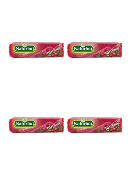Натурино с соком малины, пастилки по 4,2 г, 4 шт