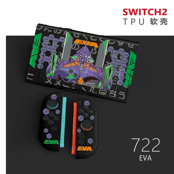 Защитный чехол для Switch 2-го поколения, мягкий чехол из ТПУ, матовый цветной чехол.