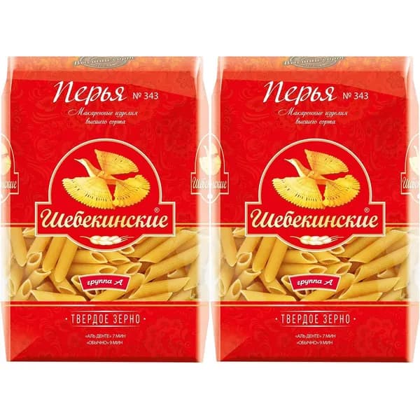 Макаронные изделия Шебекинские No 343 Перья 450 г, набор: 2 штуки